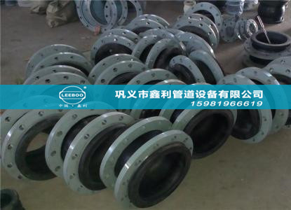 不同類型可曲撓橡膠接頭體現(xiàn)出來的作用有哪些？