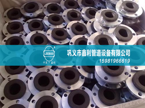 橡膠接頭在使用過程中怎樣保養(yǎng)？