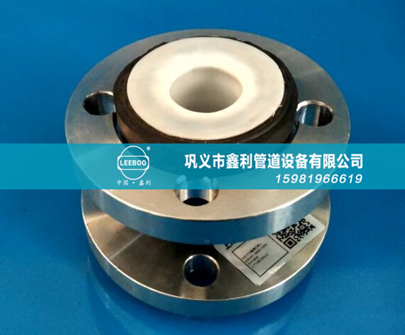 什么是防拉脫橡膠接頭？