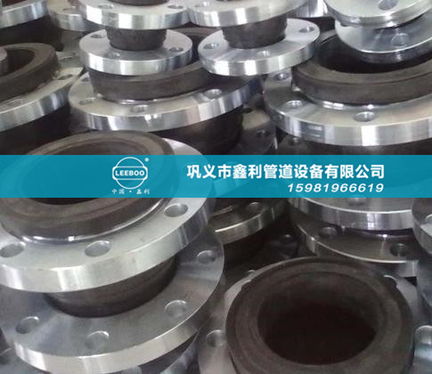 橡膠接頭在什么情況下需要使用限位裝置？