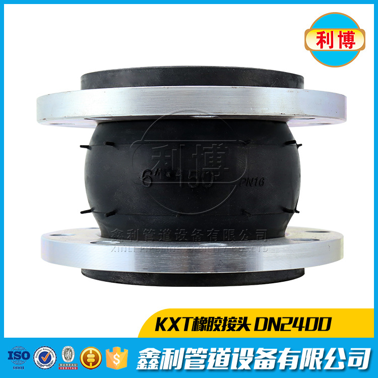 橡膠軟接頭開裂的原因是什么？
